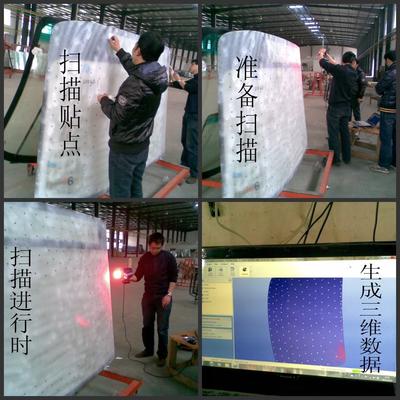 工業(yè)設(shè)計(jì)中的關(guān)鍵橋梁 產(chǎn)品測繪掃描與逆向設(shè)計(jì)服務(wù)深度解析