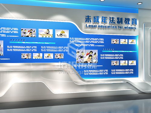 構(gòu)筑未來基石 青少年法制文化教育展館數(shù)字內(nèi)容建設方案